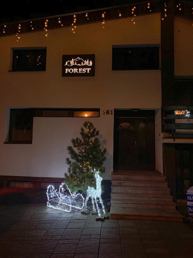 Privat Forest Liptovský Mikuláš エクステリア 写真